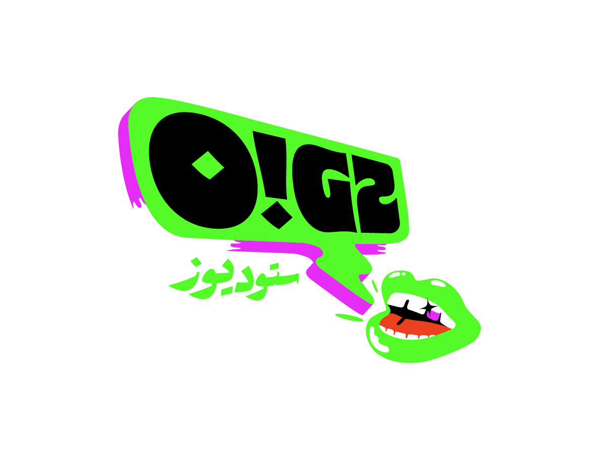 O!GZ Studios